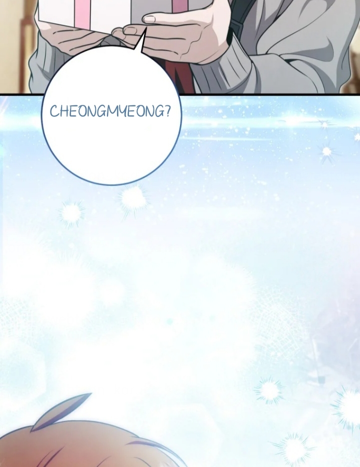 The Strange Tales of The Crescent Moon Hall Chapter 26 - Halaman 38