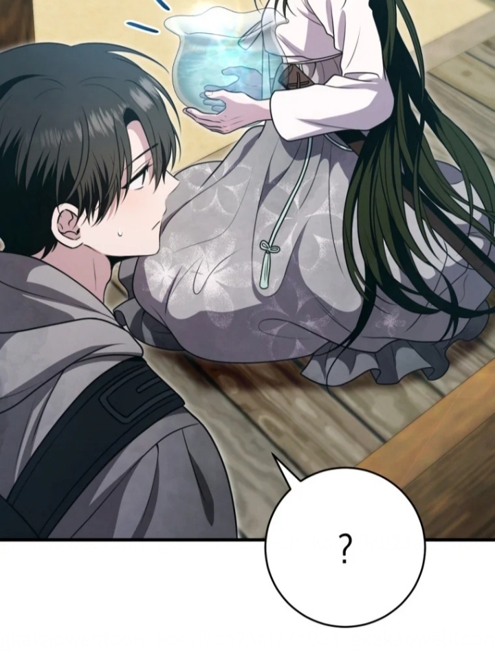 The Strange Tales of The Crescent Moon Hall Chapter 26 - Halaman 47