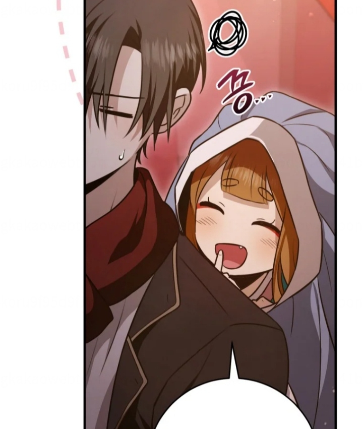 The Strange Tales of The Crescent Moon Hall Chapter 25 - Halaman 86