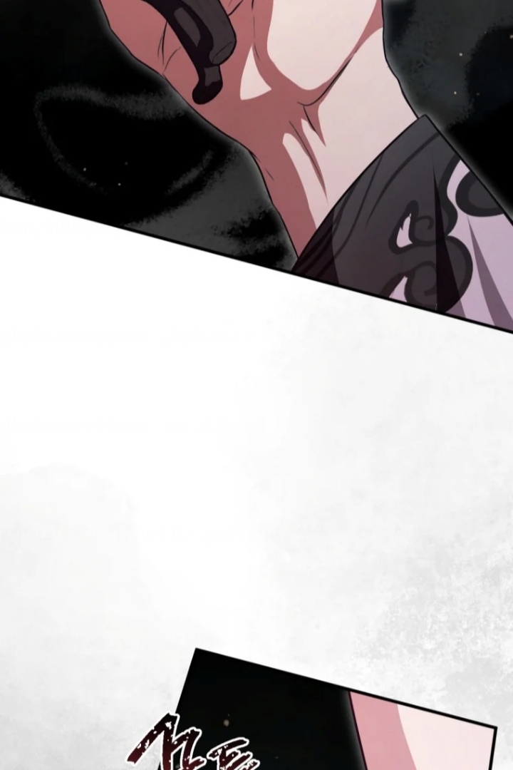 The Strange Tales of The Crescent Moon Hall Chapter 25 - Halaman 92