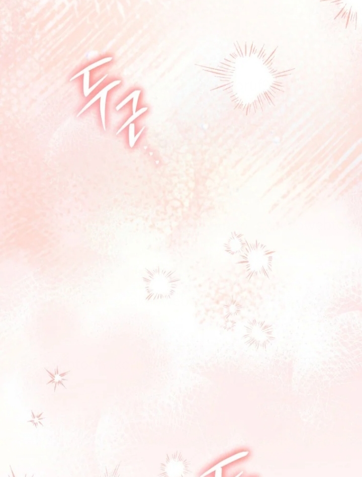 The Strange Tales of The Crescent Moon Hall Chapter 24 - Halaman 40