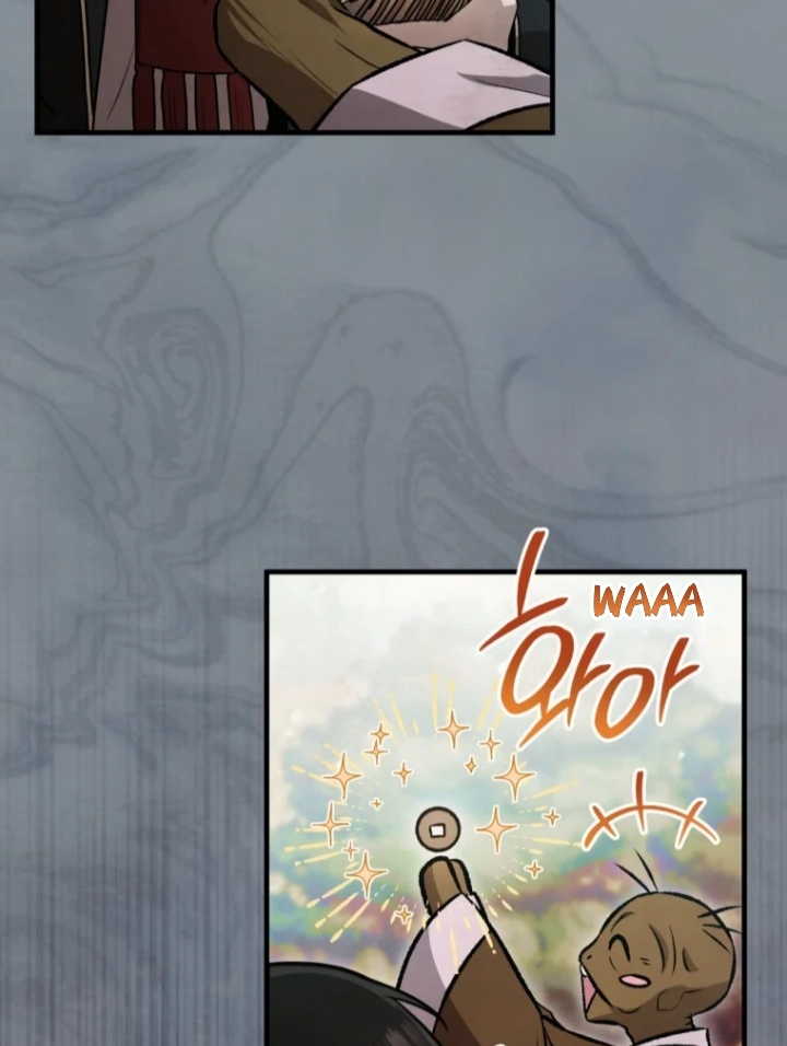 The Strange Tales of The Crescent Moon Hall Chapter 23 - Halaman 17