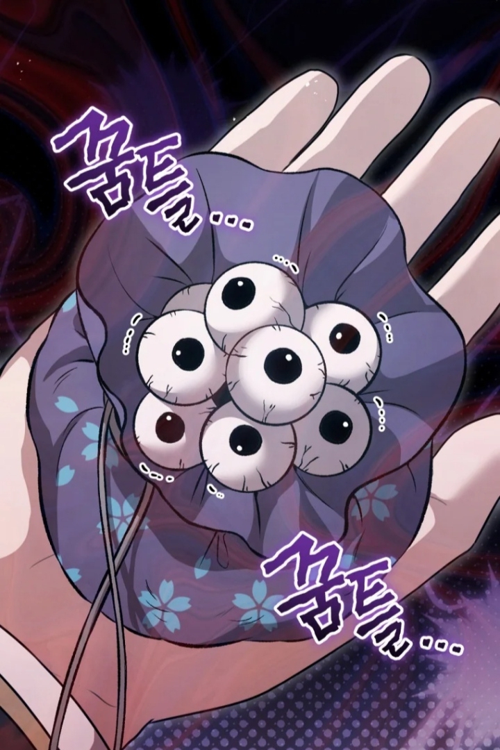 The Strange Tales of The Crescent Moon Hall Chapter 23 - Halaman 23