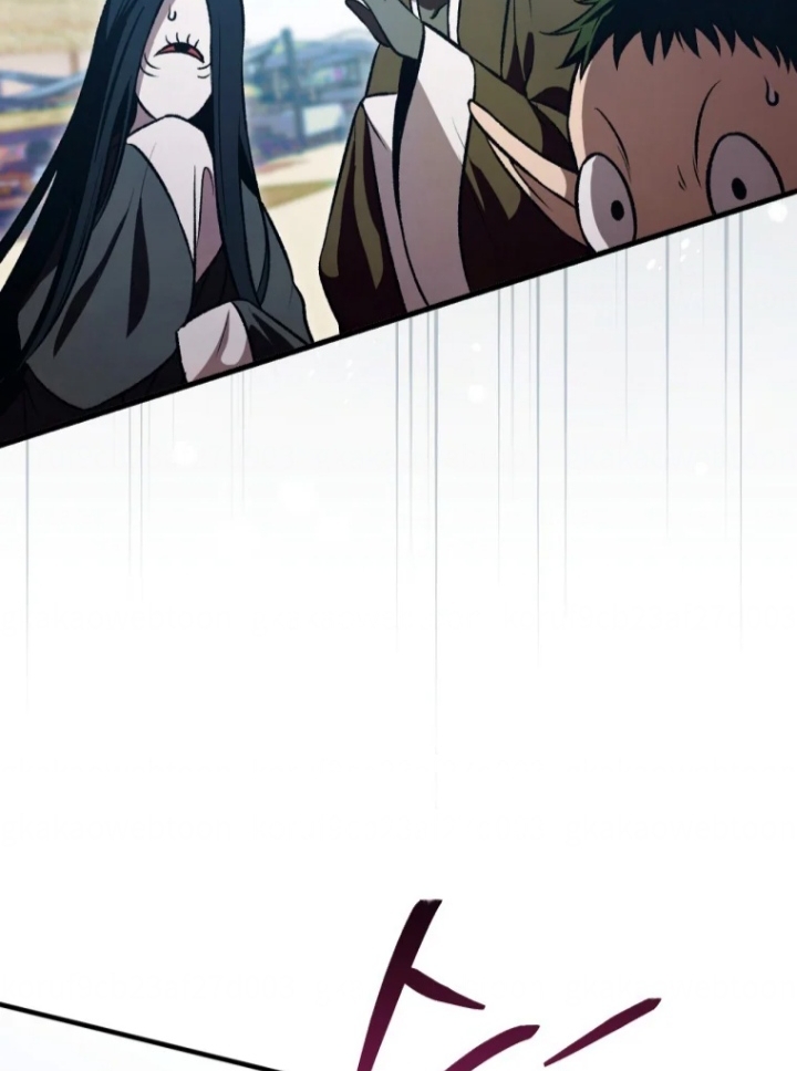 The Strange Tales of The Crescent Moon Hall Chapter 23 - Halaman 40