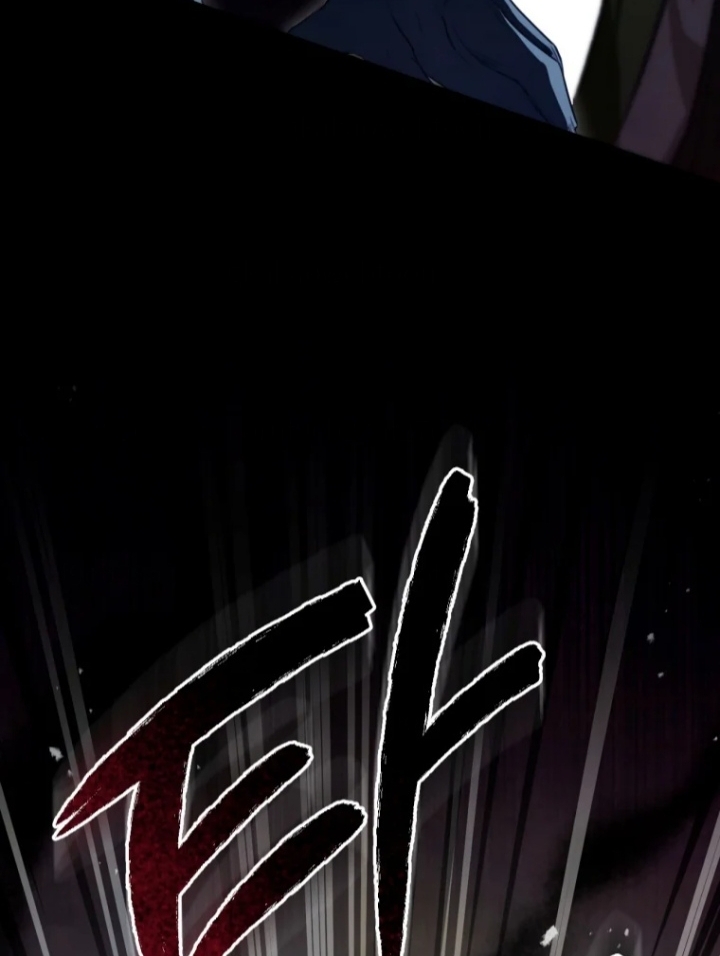 The Strange Tales of The Crescent Moon Hall Chapter 23 - Halaman 77