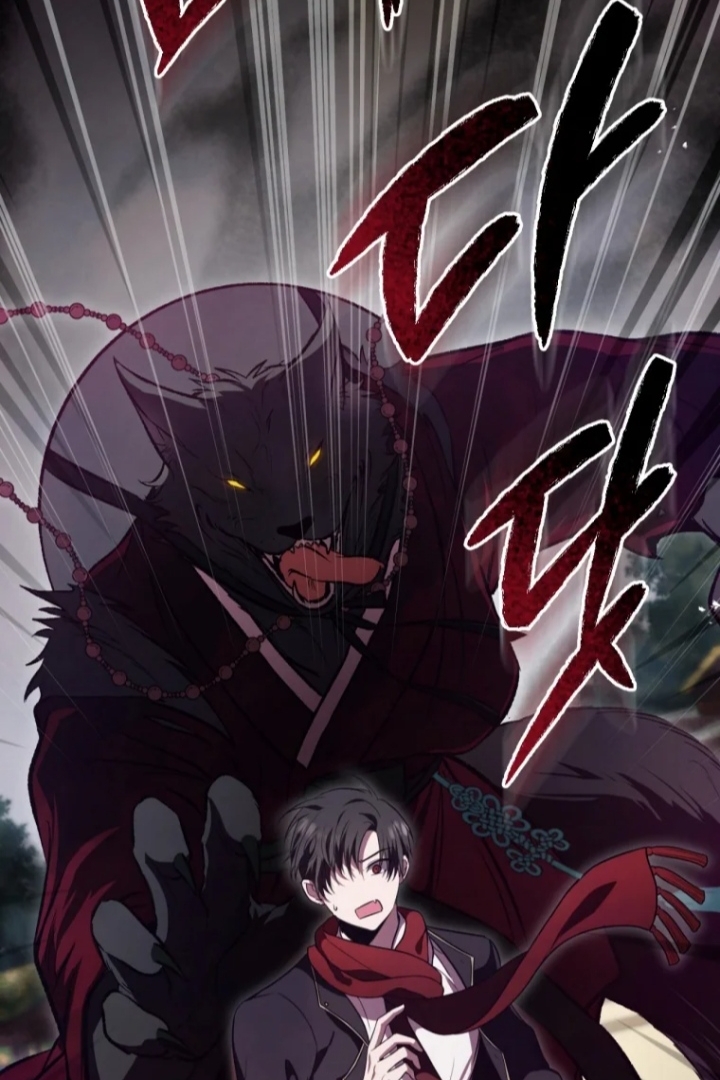 The Strange Tales of The Crescent Moon Hall Chapter 23 - Halaman 78
