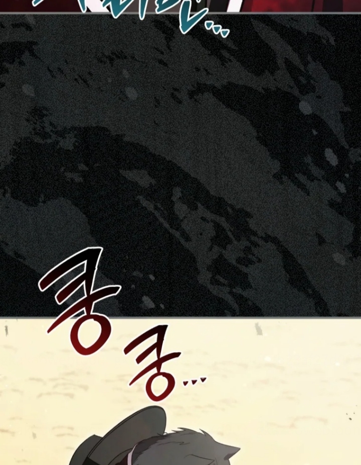 The Strange Tales of The Crescent Moon Hall Chapter 23 - Halaman 96