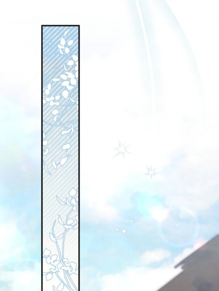 The Strange Tales of The Crescent Moon Hall Chapter 22 - Halaman 100