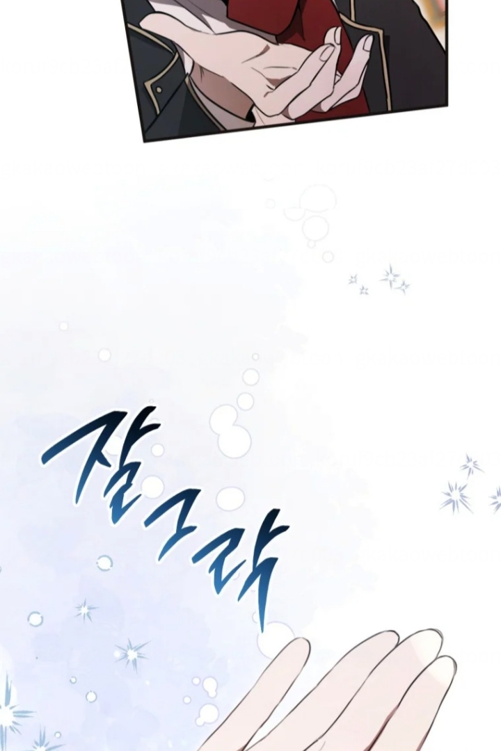 The Strange Tales of The Crescent Moon Hall Chapter 22 - Halaman 135