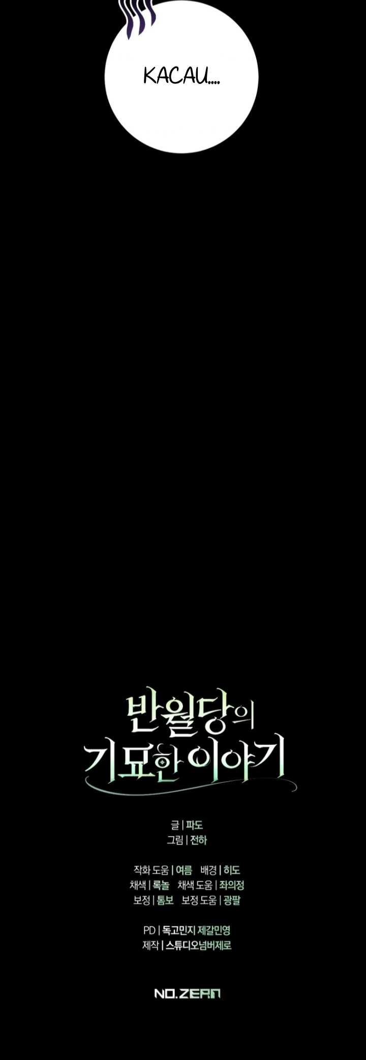 The Strange Tales of The Crescent Moon Hall Chapter 22 - Halaman 158