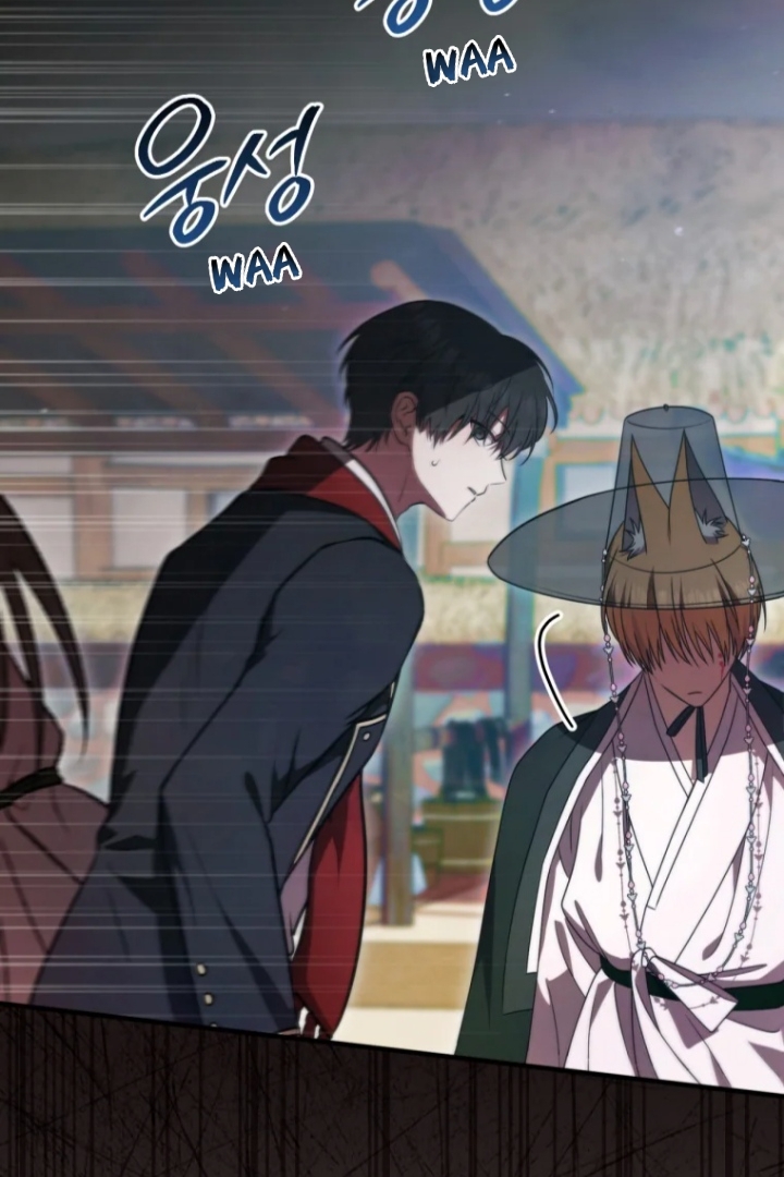 The Strange Tales of The Crescent Moon Hall Chapter 22 - Halaman 47