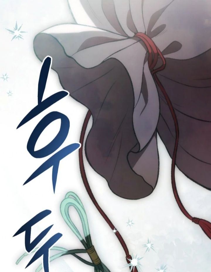 The Strange Tales of The Crescent Moon Hall Chapter 22 - Halaman 92