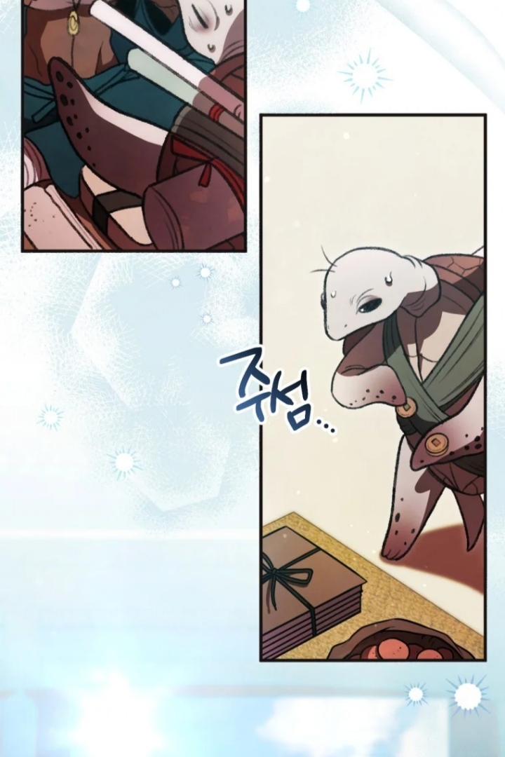 The Strange Tales of The Crescent Moon Hall Chapter 22 - Halaman 95