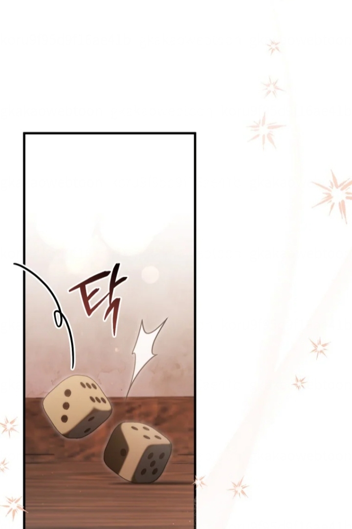 The Strange Tales of The Crescent Moon Hall Chapter 21 - Halaman 115