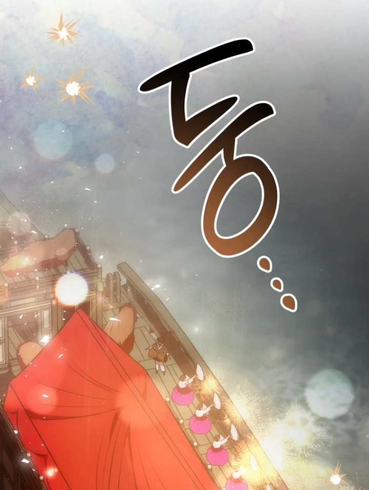 The Strange Tales of The Crescent Moon Hall Chapter 21 - Halaman 68