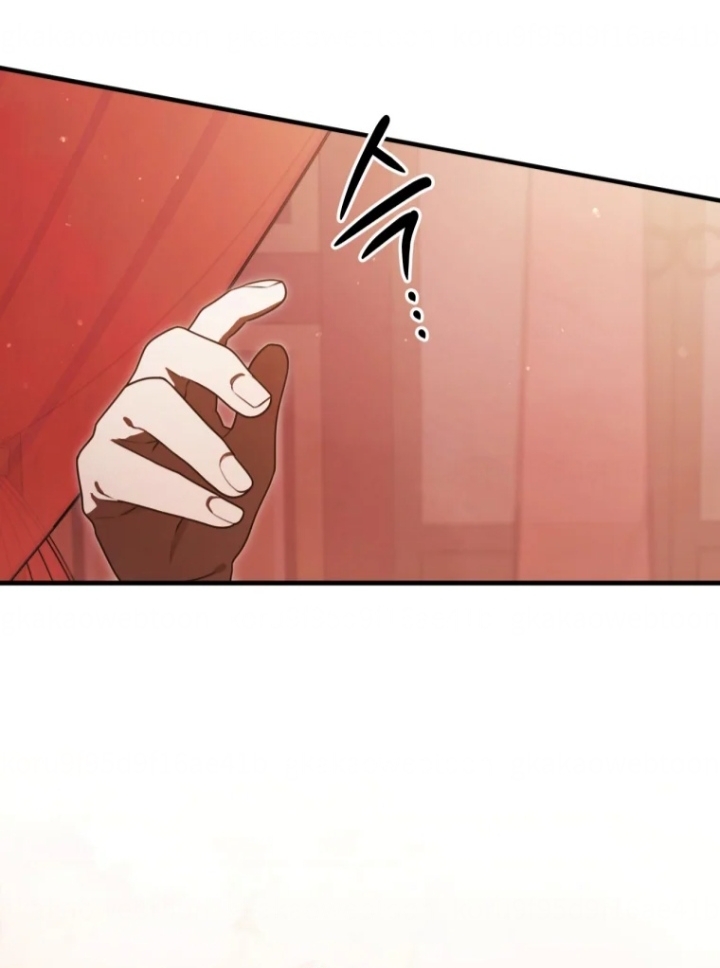 The Strange Tales of The Crescent Moon Hall Chapter 21 - Halaman 73