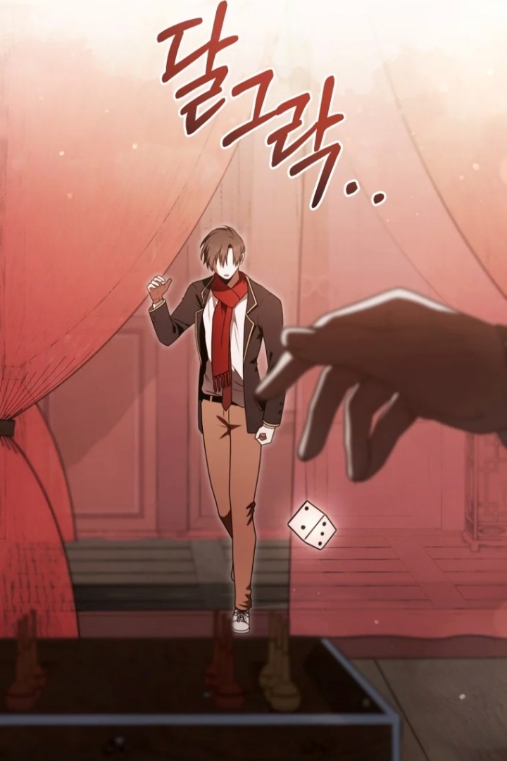 The Strange Tales of The Crescent Moon Hall Chapter 21 - Halaman 74