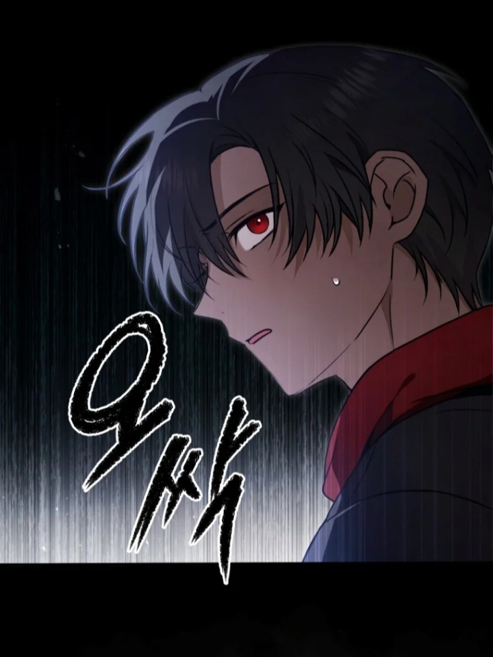 The Strange Tales of The Crescent Moon Hall Chapter 21 - Halaman 89