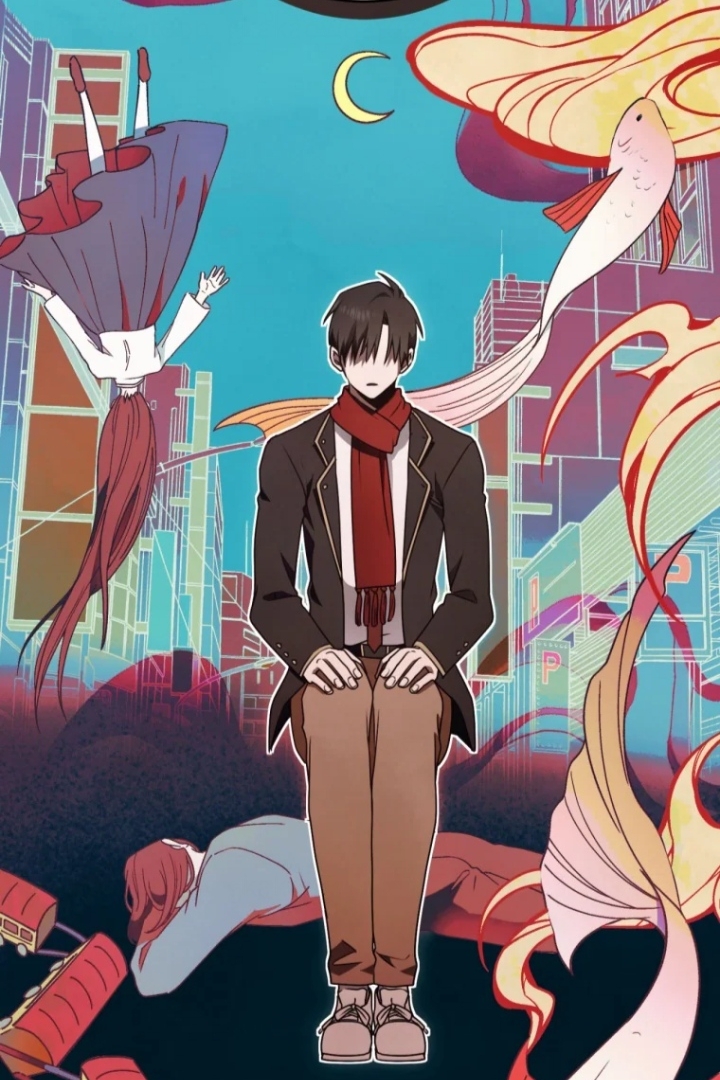 The Strange Tales of The Crescent Moon Hall Chapter 20 - Halaman 106