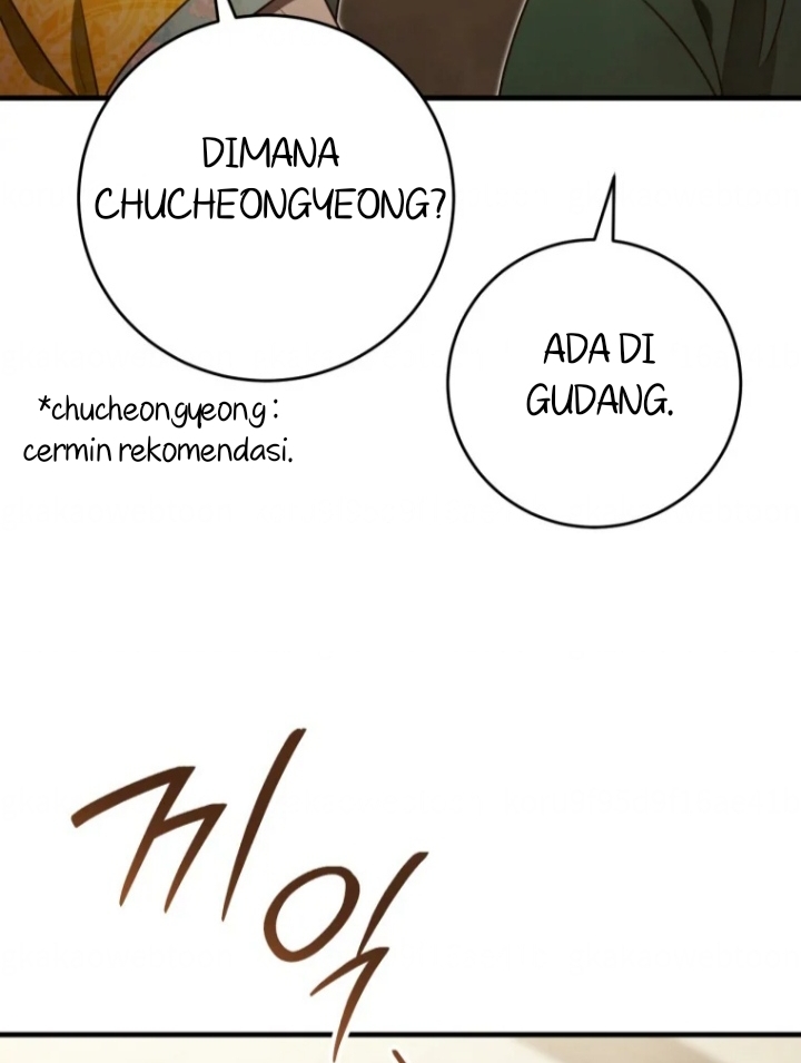 The Strange Tales of The Crescent Moon Hall Chapter 20 - Halaman 109