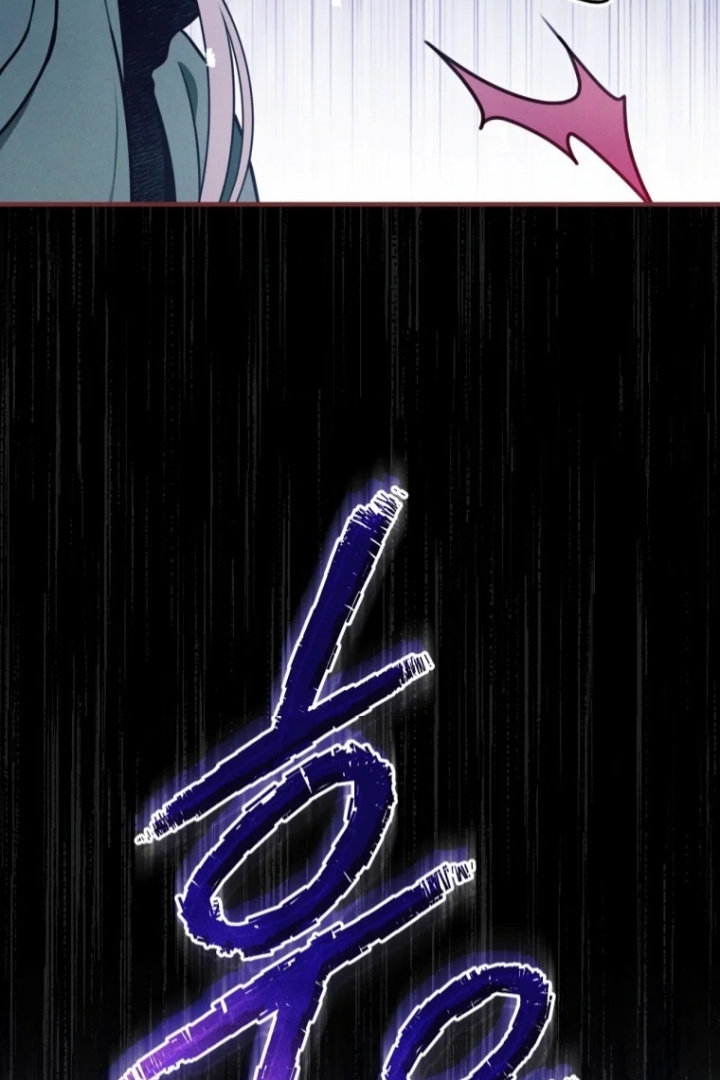 The Strange Tales of The Crescent Moon Hall Chapter 20 - Halaman 161