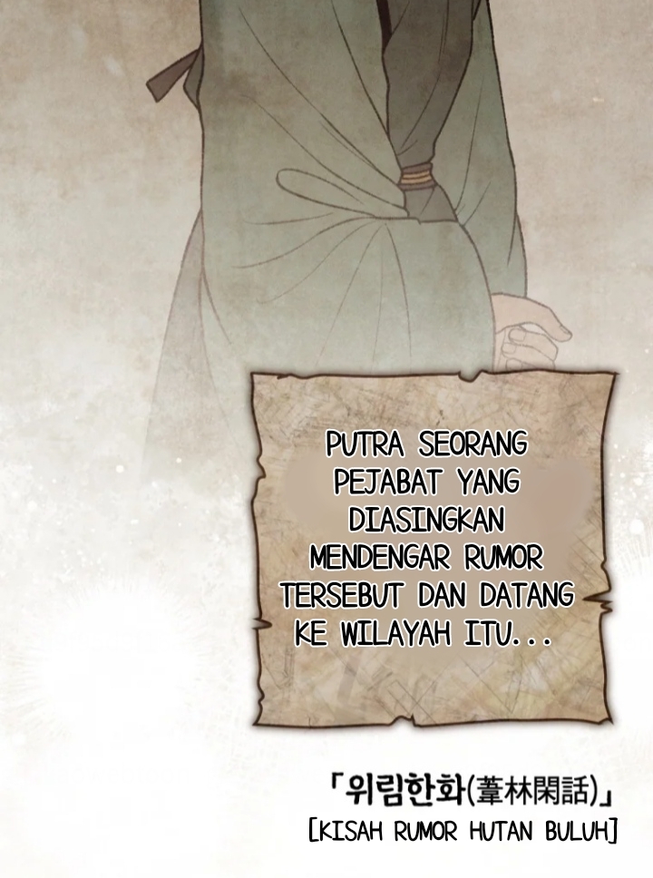 The Strange Tales of The Crescent Moon Hall Chapter 20 - Halaman 17