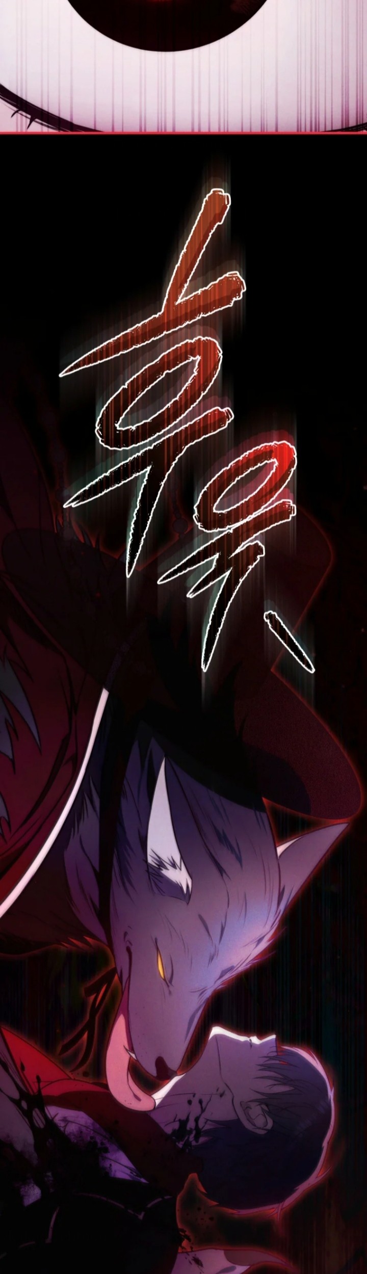 The Strange Tales of The Crescent Moon Hall Chapter 20 - Halaman 176