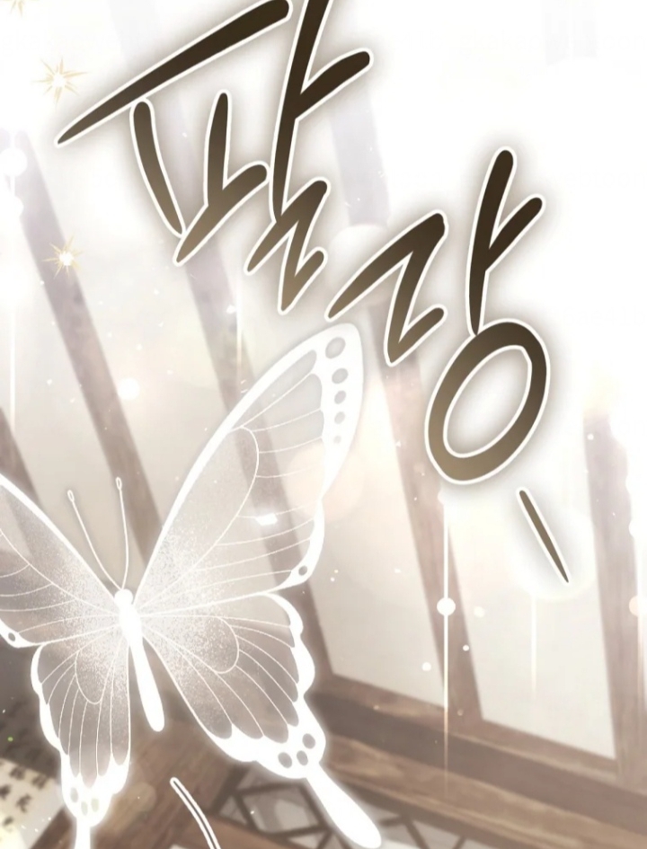 The Strange Tales of The Crescent Moon Hall Chapter 19 - Halaman 113
