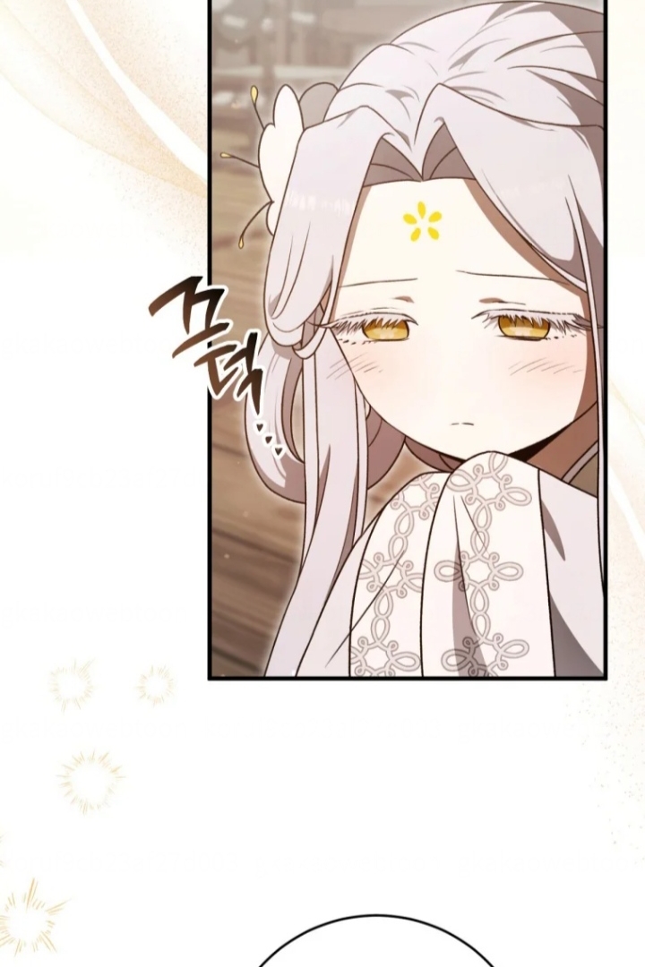 The Strange Tales of The Crescent Moon Hall Chapter 18 - Halaman 121