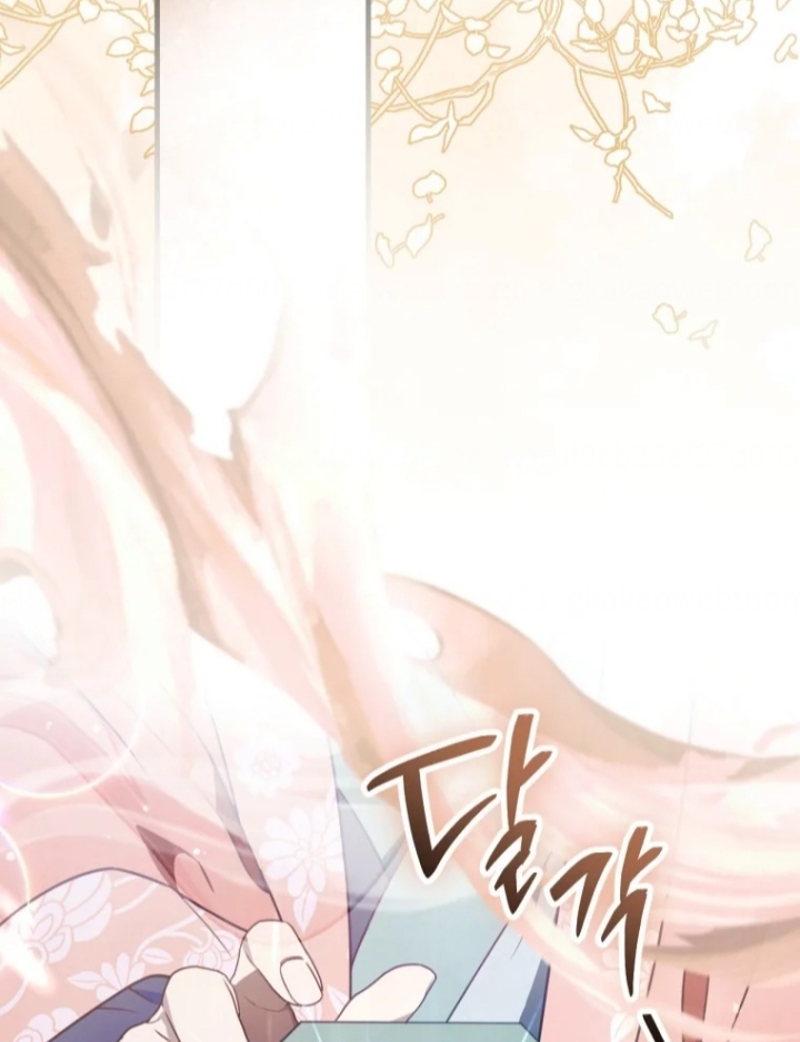 The Strange Tales of The Crescent Moon Hall Chapter 18 - Halaman 69