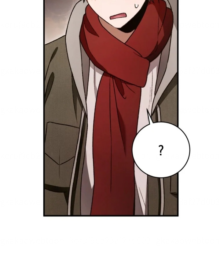 The Strange Tales of The Crescent Moon Hall Chapter 17 - Halaman 21