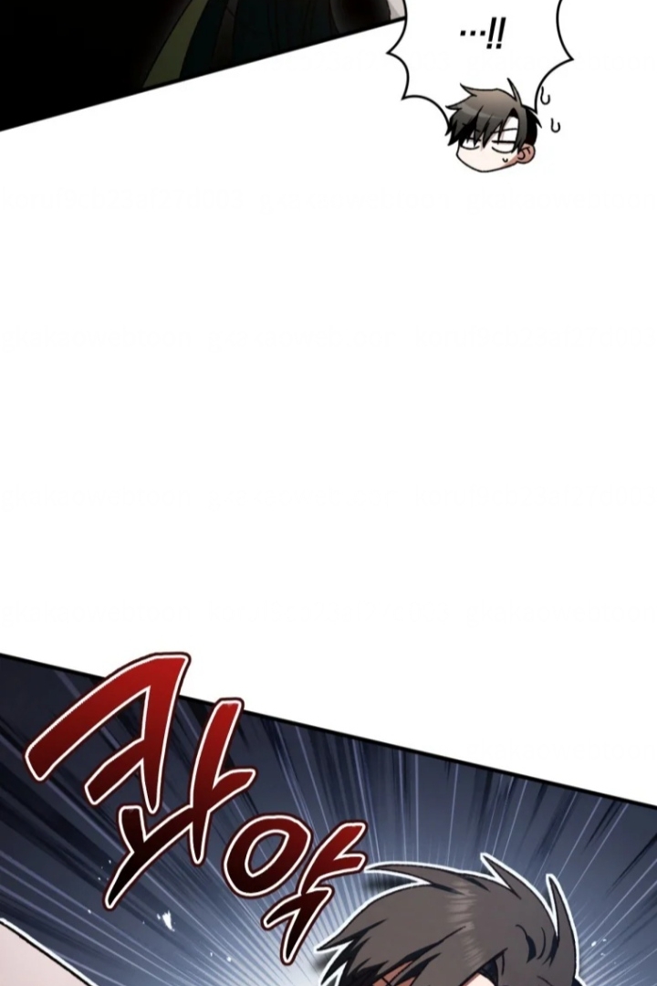 The Strange Tales of The Crescent Moon Hall Chapter 17 - Halaman 43