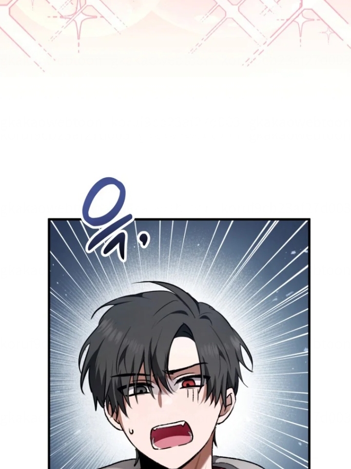 The Strange Tales of The Crescent Moon Hall Chapter 17 - Halaman 93