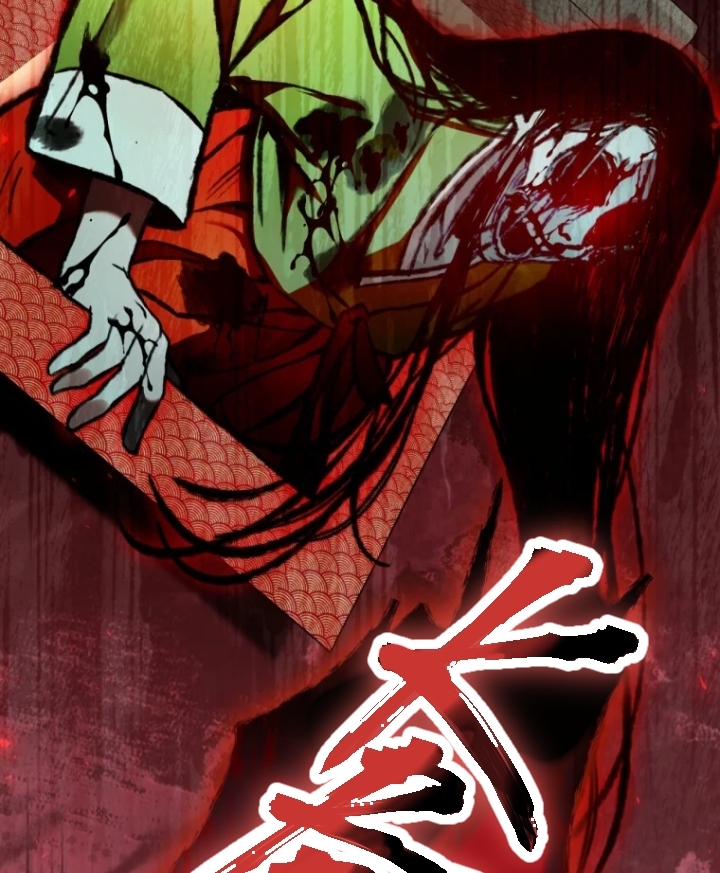 The Strange Tales of The Crescent Moon Hall Chapter 16 - Halaman 12