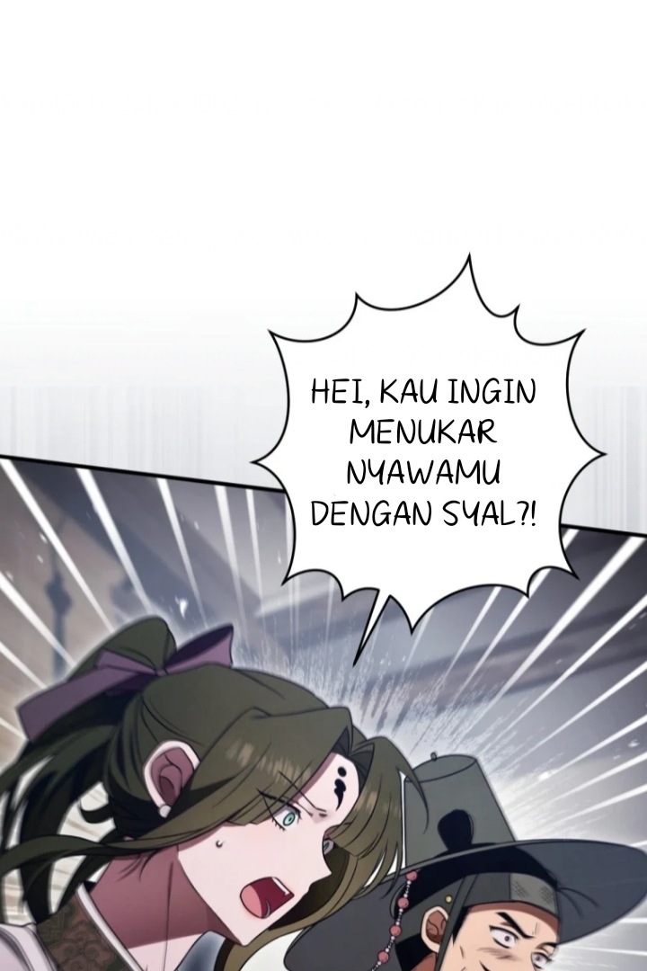 The Strange Tales of The Crescent Moon Hall Chapter 16 - Halaman 122