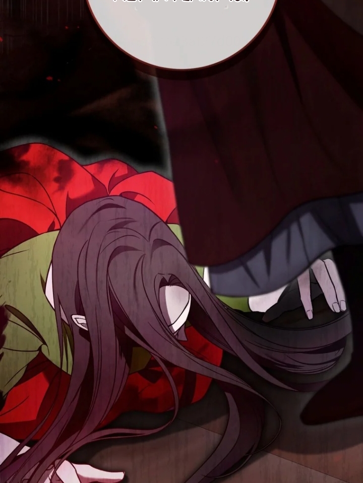 The Strange Tales of The Crescent Moon Hall Chapter 16 - Halaman 57