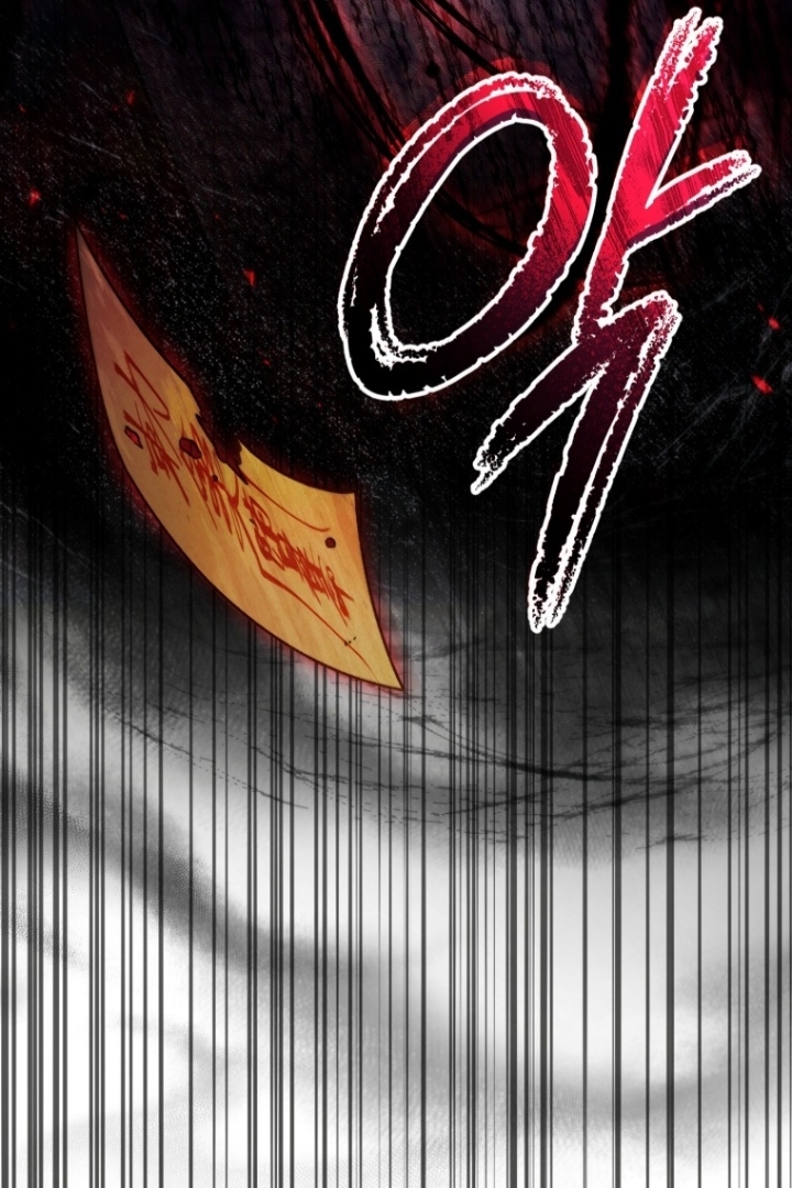 The Strange Tales of The Crescent Moon Hall Chapter 15 - Halaman 122
