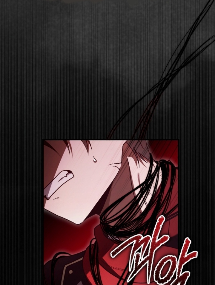 The Strange Tales of The Crescent Moon Hall Chapter 15 - Halaman 19