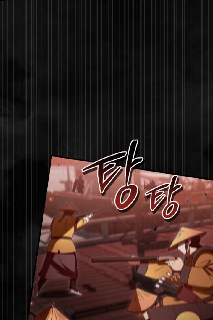 The Strange Tales of The Crescent Moon Hall Chapter 15 - Halaman 50