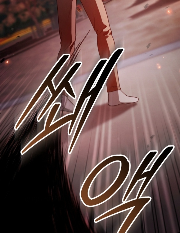 The Strange Tales of The Crescent Moon Hall Chapter 15 - Halaman 53