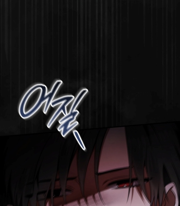 The Strange Tales of The Crescent Moon Hall Chapter 15 - Halaman 60