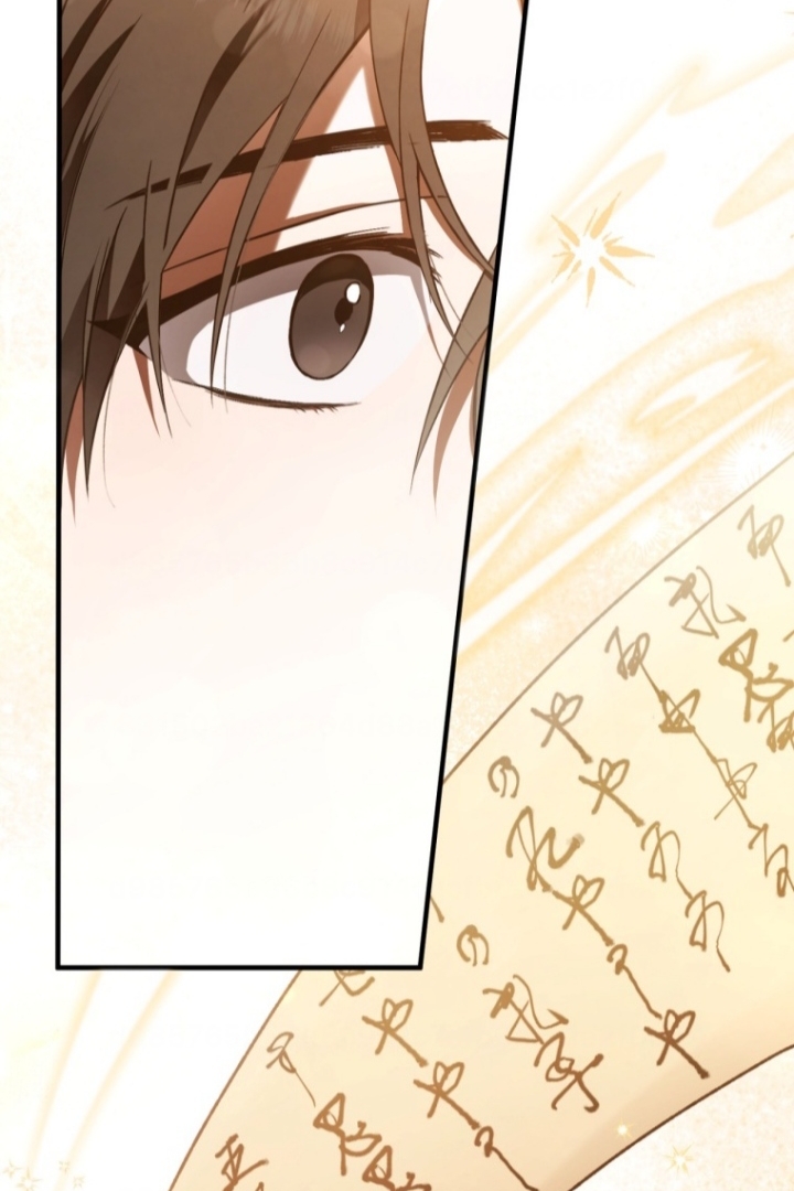 The Strange Tales of The Crescent Moon Hall Chapter 15 - Halaman 91