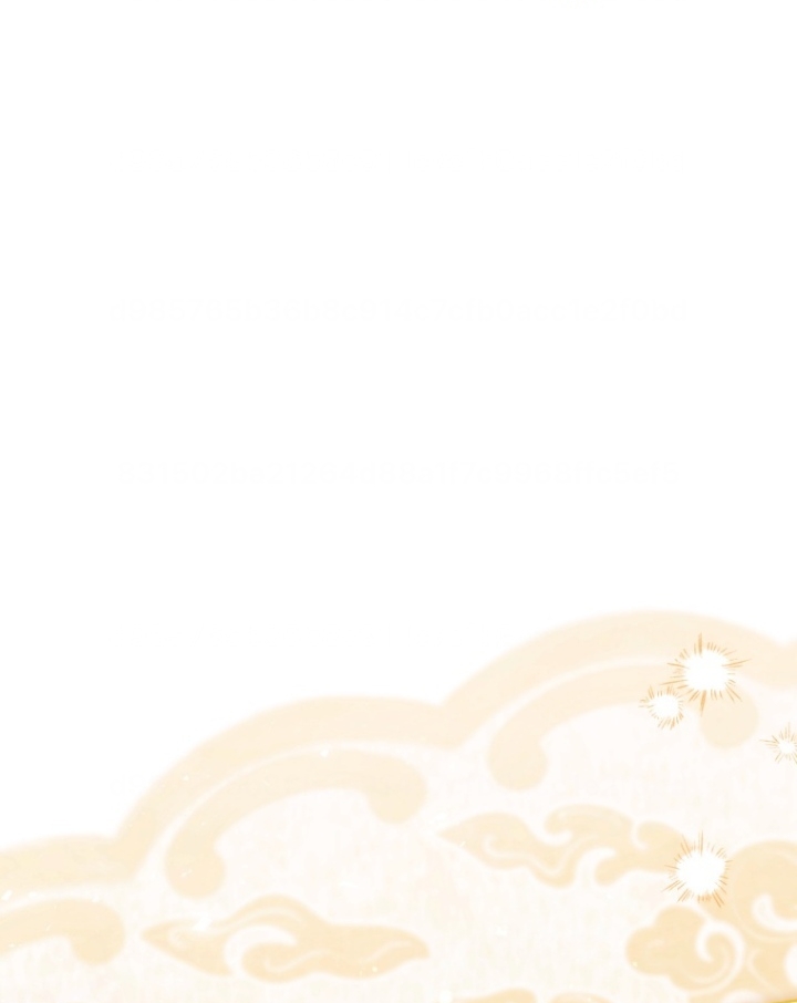 The Strange Tales of The Crescent Moon Hall Chapter 15 - Halaman 96