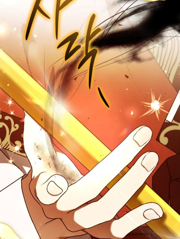The Strange Tales of The Crescent Moon Hall Chapter 15 - Halaman 100