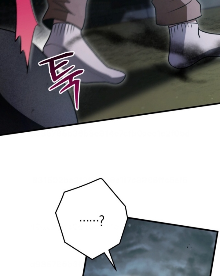 The Strange Tales of The Crescent Moon Hall Chapter 14 - Halaman 12