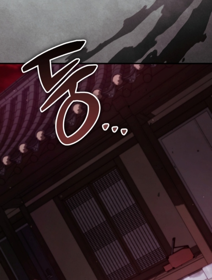 The Strange Tales of The Crescent Moon Hall Chapter 14 - Halaman 135