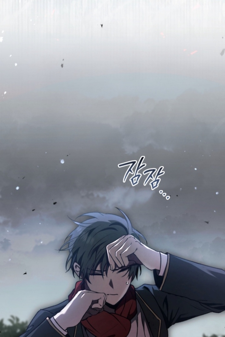 The Strange Tales of The Crescent Moon Hall Chapter 14 - Halaman 22