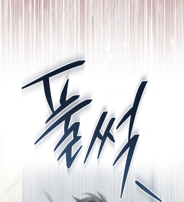 The Strange Tales of The Crescent Moon Hall Chapter 14 - Halaman 43