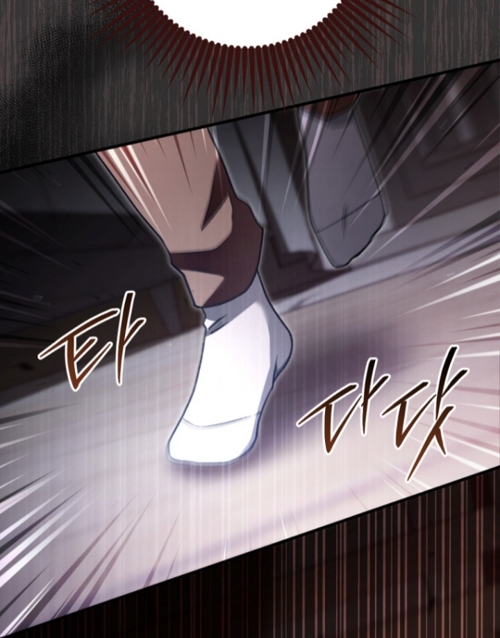 The Strange Tales of The Crescent Moon Hall Chapter 14 - Halaman 55