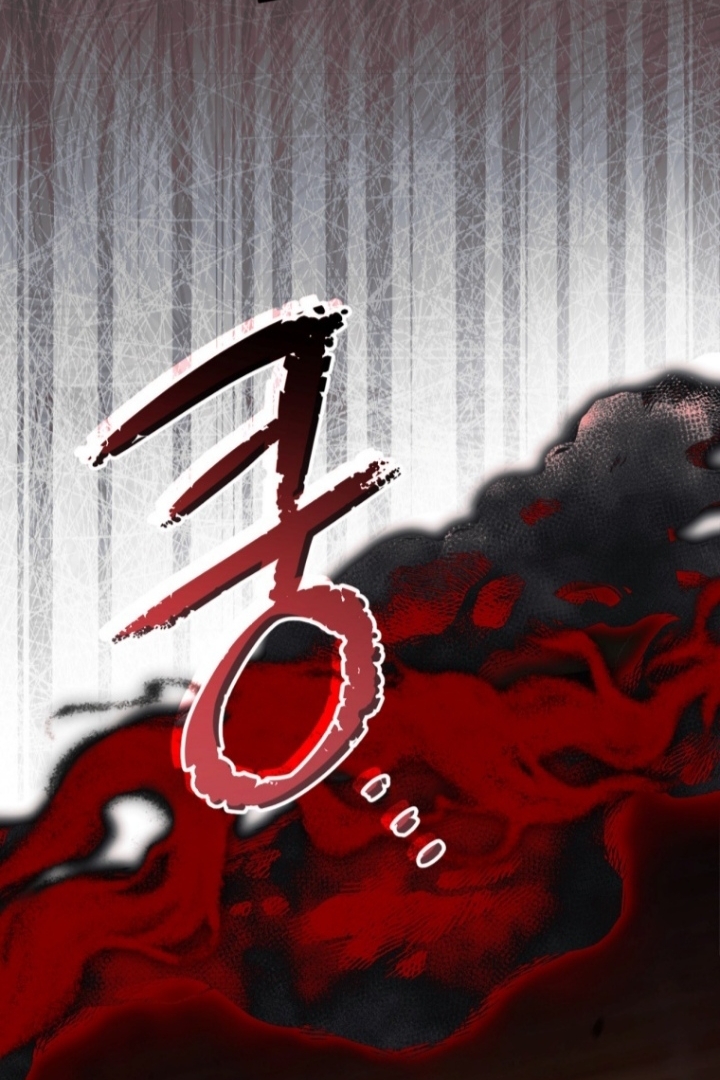 The Strange Tales of The Crescent Moon Hall Chapter 14 - Halaman 60